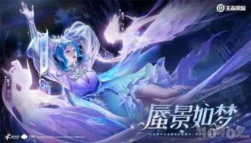 貂蝉典藏皮肤爆料最新版,华丽变身，再现古代绝色佳人风采